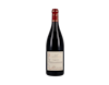 Saint-Nicolas de Bourgueil 'L'Expression', Joël Taluau 2019 view 1