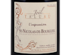 Saint-Nicolas de Bourgueil 'L'Expression', Joël Taluau 2019 view 2