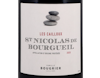 Saint Nicolas de Bourgueil 'Les Cailloux', Famille Bougrier 2020 view 2