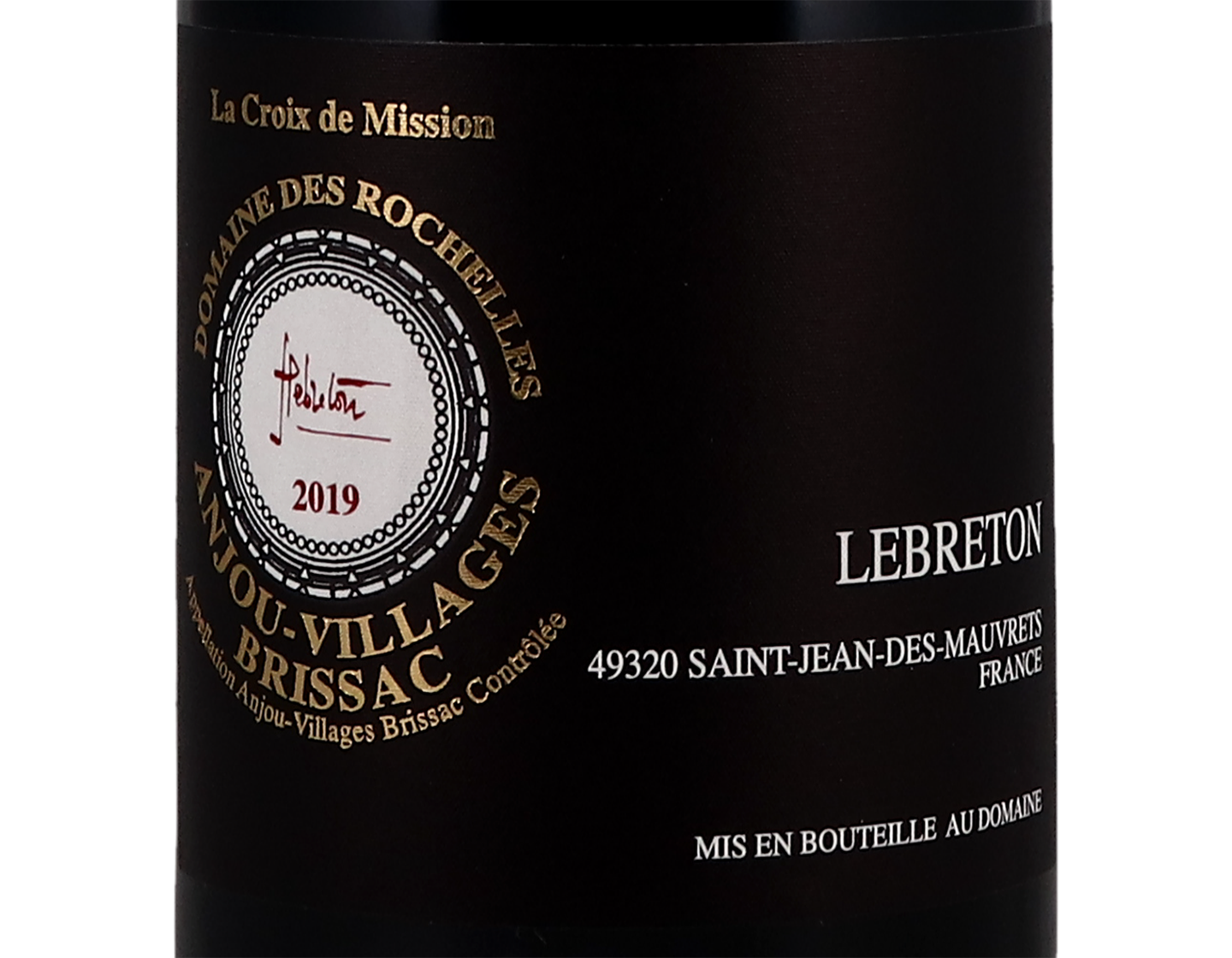 Anjou Villages Brissac La Croix de Mission Dom Des Rochelles Lebreton 2019 ORGAN