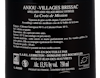 Anjou Villages Brissac La Croix de Mission Dom Des Rochelles Lebreton 2019 ORGAN view 3