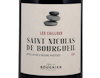 Saint Nicolas de Bourgueil 'Les Cailloux', Famille Bougrier 2021 view 2