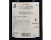 Saint Nicolas de Bourgueil 'Les Cailloux', Famille Bougrier 2021 view 3