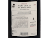 St Nicolas de Bourgueil Les Cailloux Famille Bougrier 2022 view 3
