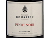 Pinot Noir Pure Vallee Vin de France Famille Bougrier 2022 view 2