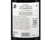 Saint-Nicolas de Bourgueil 'Les Cailloux', Famille Bougrier 2024 view 3