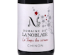 Half bottle of Chinon Temps des Cerises Domaine de la Noblaie 2024 view 2