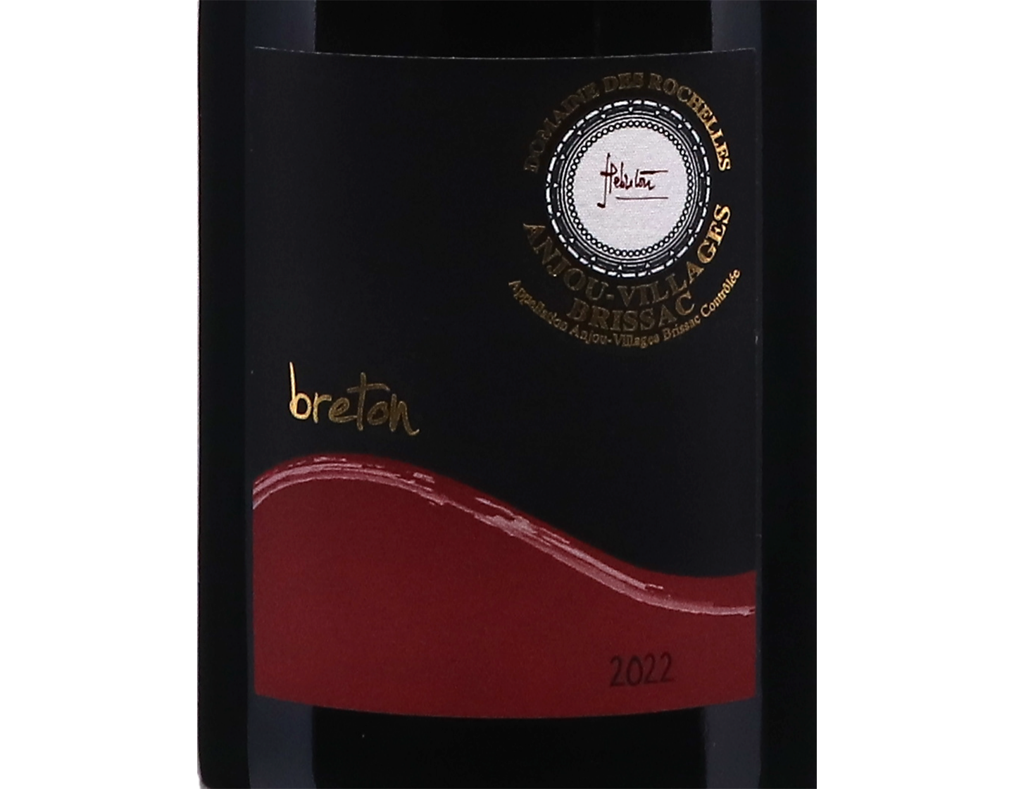 Anjou-Villages Brissac 'Breton', Domaine des Rochelles 2022