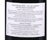 Saumur Champigny Clos des Cordeliers Cuvee Prestige Domaine Ratron 2018 view 3