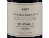 Touraine Cot Malbec Domaine Guenault 2024 view 2