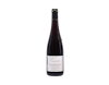 Saumur Rouge ‘Les Plantagenêts’ Cabernet Franc 2024 view 1