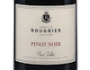 Pinot Noir Pure Vallee Vin de France Famille Bougrier 2025 view 2
