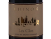 Chinon 'Les Clos' Domaine Serge et Bruno Sourdais 2014 Organic view 2