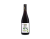 Mal O Bec Malbec Domaine de Rochelles 2024 view 1