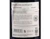 Touraine Malbec, Domaine Guenault 2025 view 3
