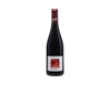 Touraine Rouge Baie Domaine de la Renaudie 2025 view 1