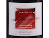 Touraine Rouge Baie Domaine de la Renaudie 2025 view 2