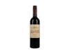 Pinot Noir Chateau Vartely 2017 view 1