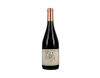 Syrah du Maroc 'Tandem' Alain Graillot et Thalvin 2019 view 2