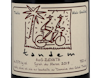 Syrah du Maroc 'Tandem' Alain Graillot et Thalvin 2019 view 3