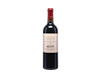 Te Mata Coleraine Hawkes Bay 2020 view 1