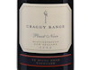 Craggy Range Te Muna Road Martinborough Pinot Noir 2024 view 2