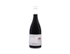 Ata Rangi Crimson Martinborough Pinot Noir 2024 view 1