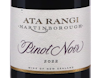 Ata Rangi Martinborough Pinot Noir 2022 view 2