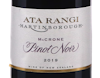 Ata Rangi McCrone Vineyard Martinborough Pinot Noir 2019 view 2