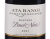 Ata Rangi Masters Vineyard Martinborough Pinot Noir 2021 view 2