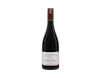 Ata Rangi Kotinga Vineyard Martinborough Pinot Noir 2021 view 1
