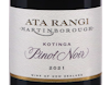 Ata Rangi Kotinga Vineyard Martinborough Pinot Noir 2021 view 2