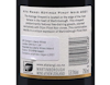 Ata Rangi Kotinga Vineyard Martinborough Pinot Noir 2021 view 3