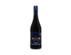 Mission Estate Gimblett Gravels Reserve Hawkes Bay Syrah 2024 view 1