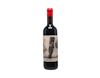 Invincible Douro 2021 view 1