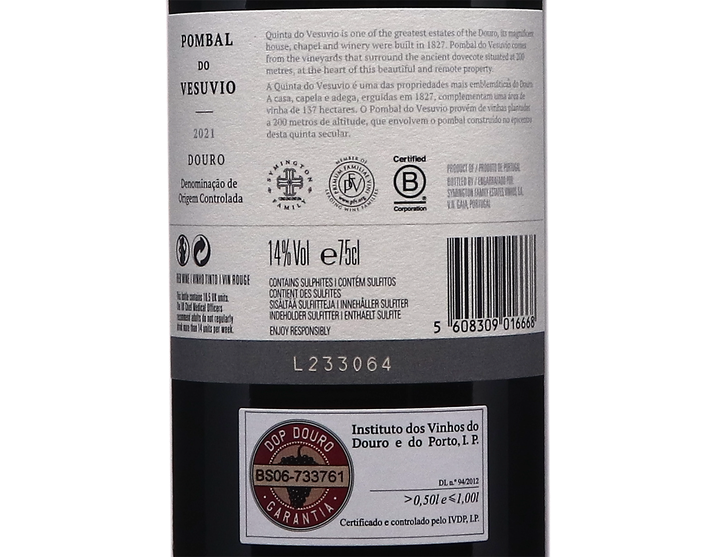 Quinta do Vesuvio Pombal do Vesuvio Douro 2021