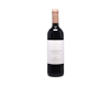 Vadio Rexarte Bairrada Tinto 2017 view 1