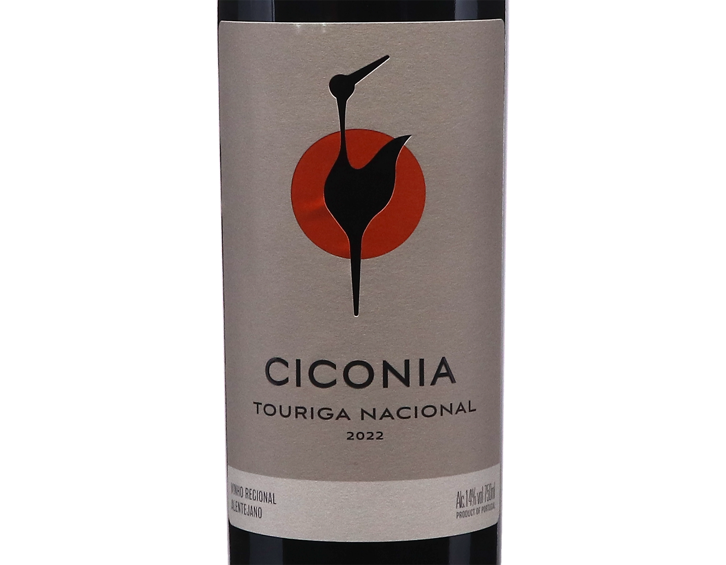 Casa Relvas Ciconia Touriga Nacional Alentejano 2022
