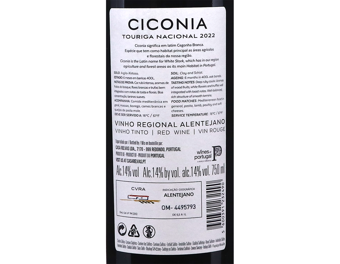 Casa Relvas Ciconia Touriga Nacional Alentejano 2022
