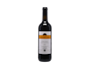 The Society's Exhibition Douro Tinto 2022 view 1