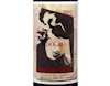 Invincible Numero Dois Tinto Douro 2021 view 2