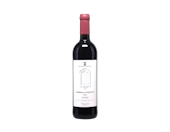 Quinta do Vesuvio Pombal do Vesuvio, Douro 2023
