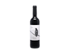 Quinta de la Rosa Reserva Tinto, Douro 2022 view 1