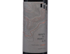 Quinta da Pedra Alta Tinto Reserva Douro 2022 view 2