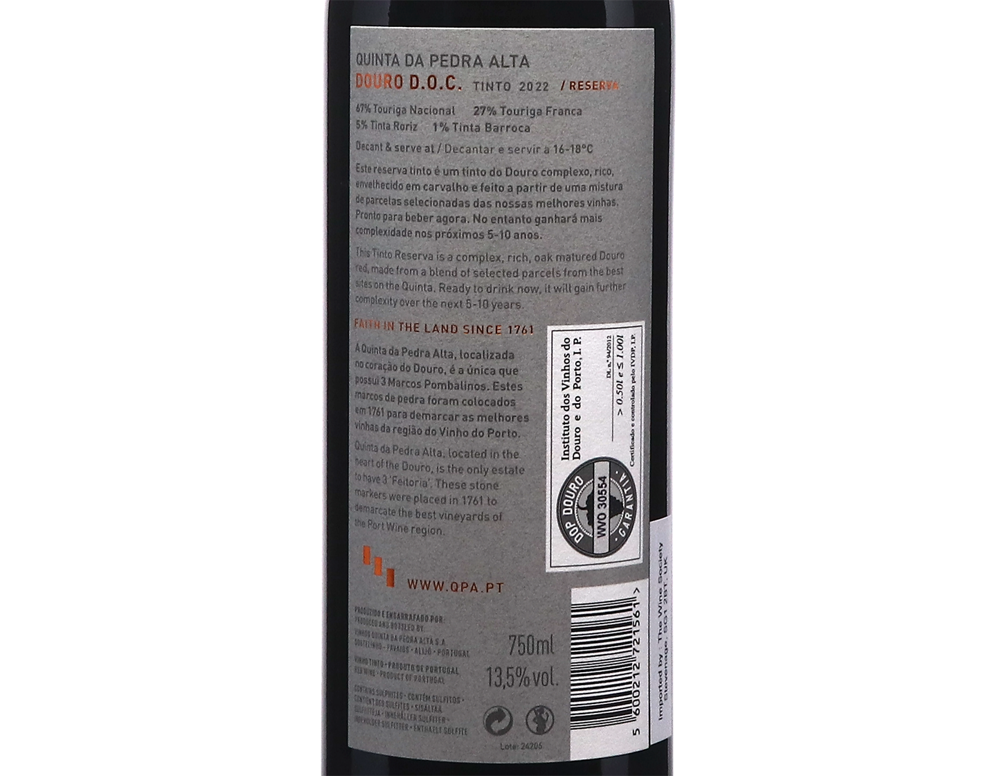 Quinta da Pedra Alta Tinto Reserva Douro 2022