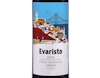 Evaristo Tinto Lisboa 2024 view 2