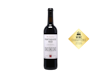 The Society's Portuguese Red, Península de Setúbal 2025
