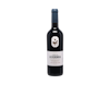 Vinha da Alvorinha Tinto Alentejano 2024 view 1