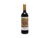 Ravasqueira 'Encantado' Tinto, Alentejano 2024