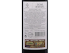 Mouchao Dom Rafael Tinto Alentejo 2023 view 3